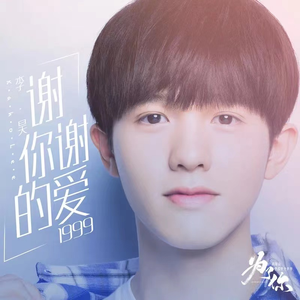 性欧美XXX老师护士
