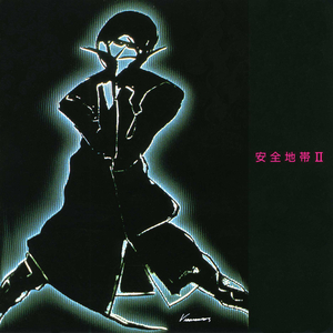 性欧美XXX老师护士
