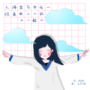 性欧美XXX老师护士
