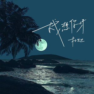 性欧美XXX老师护士
